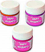 Краски ЭБРУ ИНДИГО микс по 3 цвета (оранжевый + розовый + фиолетовый) 20мл
